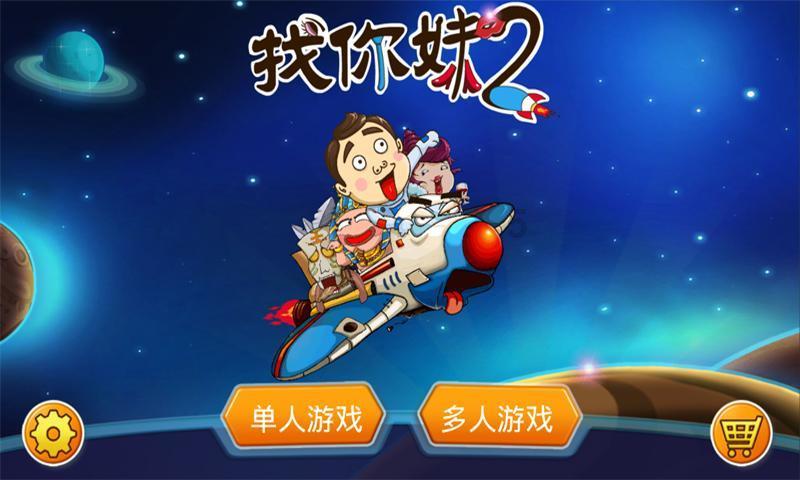 我终于知道啥叫“死亡之握”了…