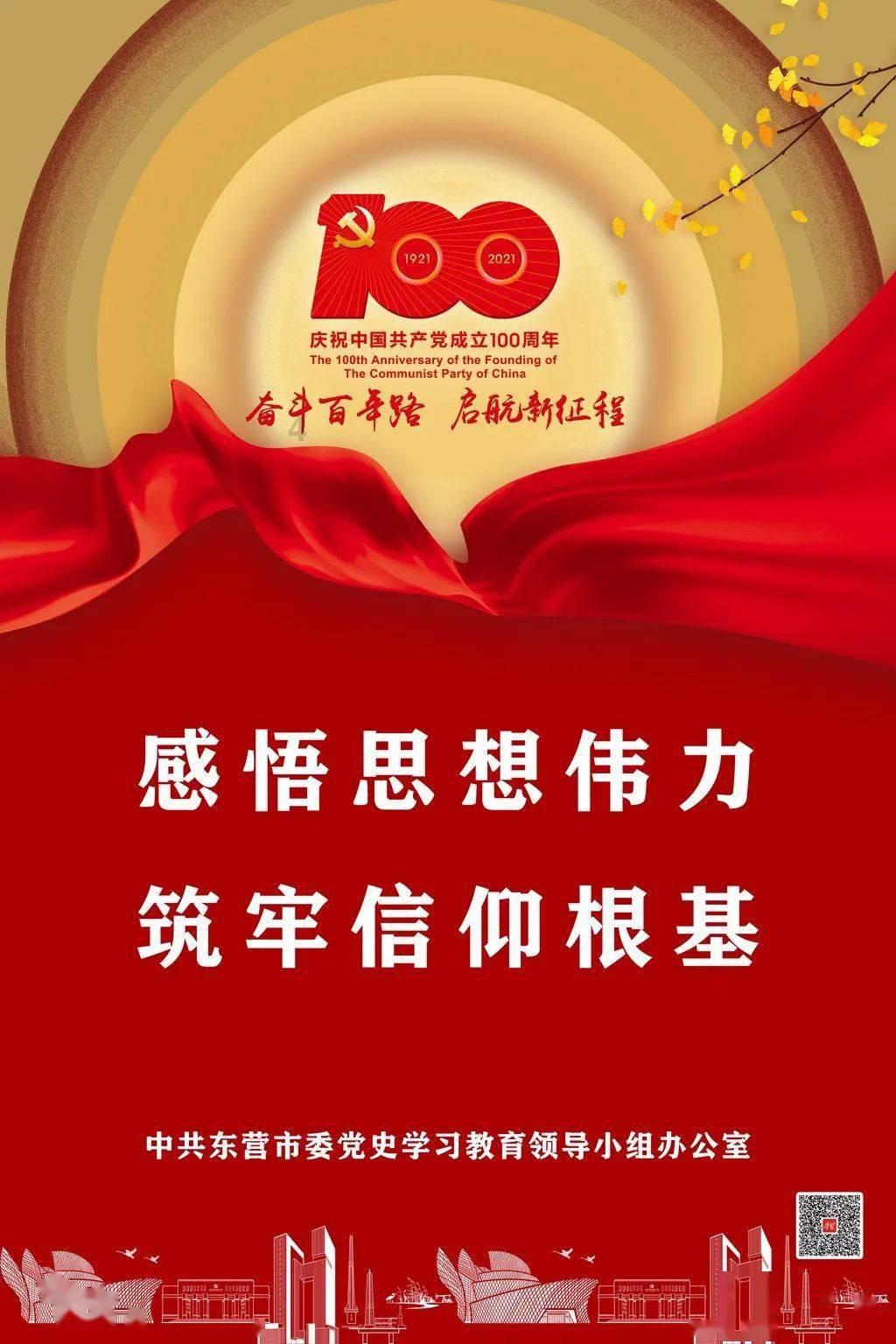 了解金日磾是匈奴人,为何会成为汉朝臣子的道德典范?平台,探索知识星球的奇妙之旅